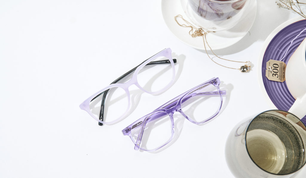 trending glasses